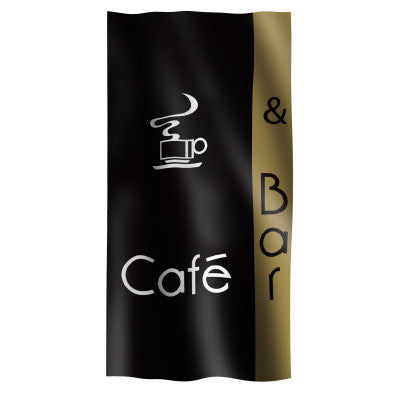 Cafe & Bar Flag